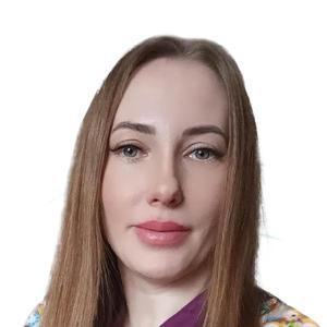 Рамазанова Амина Николаевна