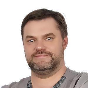 Лотоцкий Сергей Андреевич