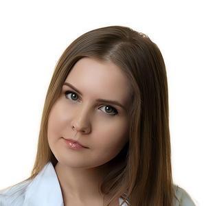 Костарева Ирина Олеговна