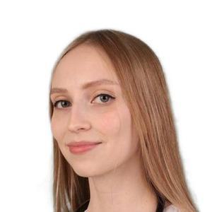 Глуховская Ксения Андреевна