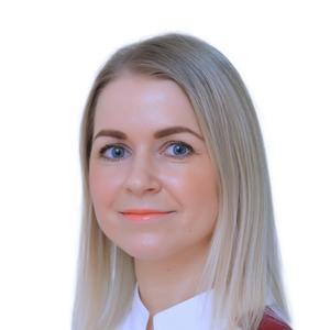 Горбунова Евгения Александровна