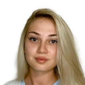 Савина Александра Витальевна
