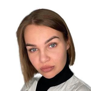 Чукина Анна Игоревна
