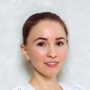 Каргина Ольга Александровна