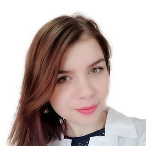 Галеева Ильвина Равшановна