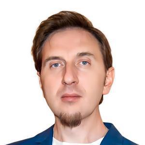 Смойкин Дмитрий Александрович