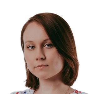 Черкалина Елена Васильевна