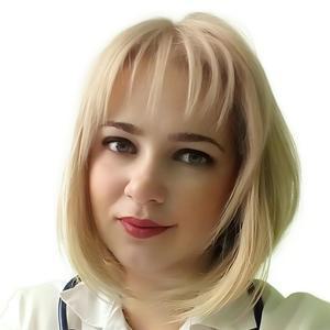 Безрукова Кристина Геннадьевна