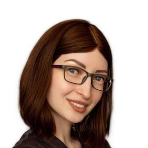 Аристова Алина Сергеевна