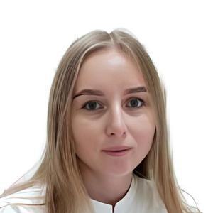 Навальная Алина Витальевна