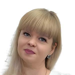 Нечаева Оксана Валерьевна