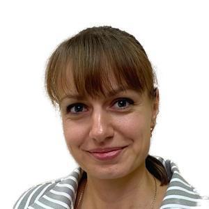 Наумова Валерия Владимировна