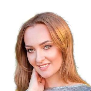 Бекетова Дарья Александровна