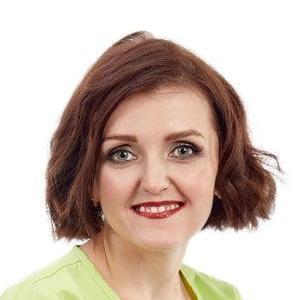 Чернышова Оксана Александровна