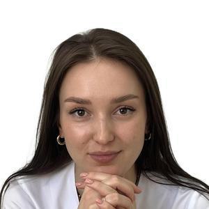 Курочкина Мария Вячеславовна
