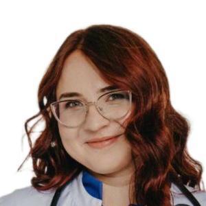 Кочергина Елизавета Сергеевна