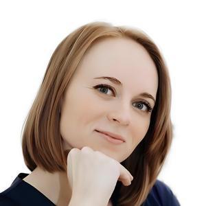 Бурмистрова Татьяна Михайловна