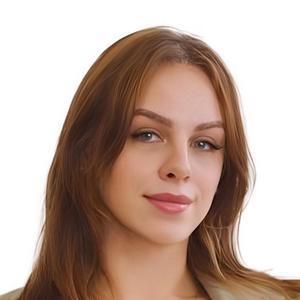 Фомичева Анастасия Сергеевна