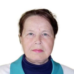 Кондрашкина Надежда Валентиновна