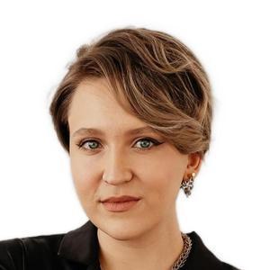 Сережкина Юлия Игоревна