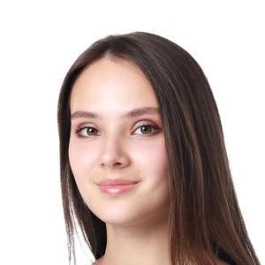 Конограева Анна Сергеевна