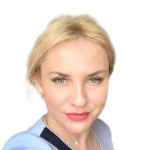 Григорьева Татьяна Александровна