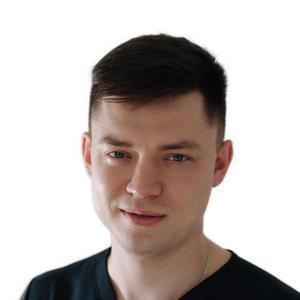 Галкин Александр Сергеевич