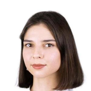Фомылина Ольга Александровна