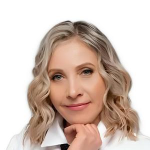 Григорьева Марина Александровна