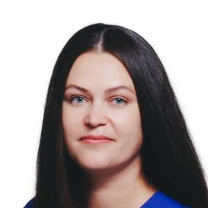 Ботова Валерия Владимировна