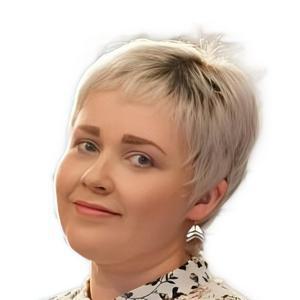 Лысова Ирина Николаевна