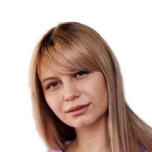 Телесникова Мария Сергеевна