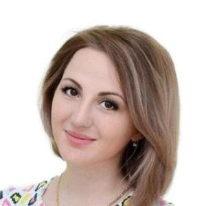 Назмутдинова Ляйсан Фоатовна