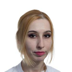 Тайсумова Радима Висхановна