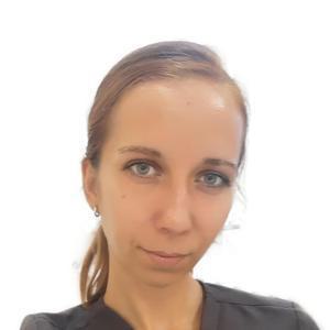 Костина Екатерина Михайловна