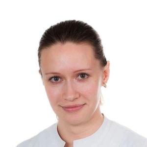 Шипицина Юлия Вячеславовна