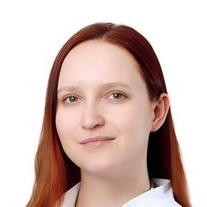 Павлова Дарья Олеговна