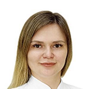 Метелева Кристина Константиновна