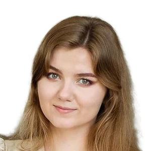 Маркина Екатерина Андреевна