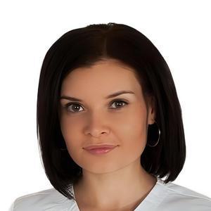 Бакасова Антонина Валерьевна