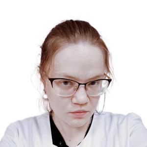 Юрмашева Мария Николаевна