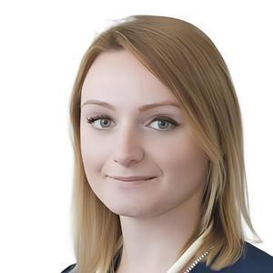 Изотова Софья Алексеевна