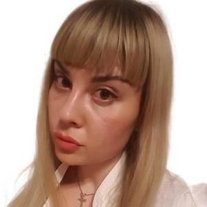 Дубовицкая Анна Михайловна