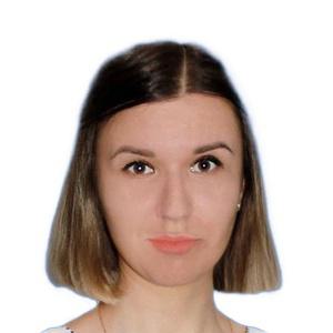 Андреева Ольга Сергеевна