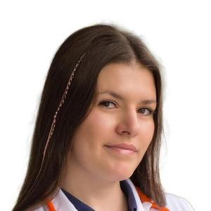 Боброва Алена Андреевна