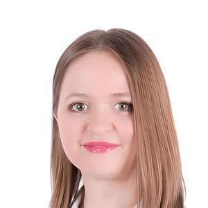 Степанова Александра Михайловна