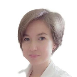 Егошина Елена Альбертовна