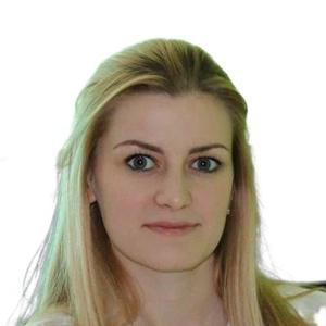 Степанова Кристина Игоревна