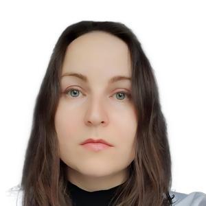 Петрова Нина Владимировна