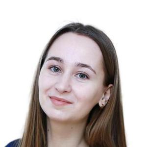 Гондарева Екатерина Игоревна